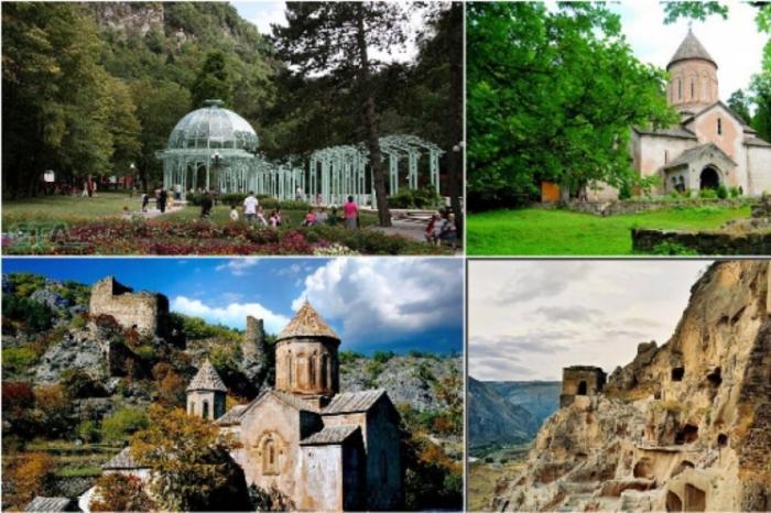 Gamsakhurdia Street Borjomi ภายนอก รูปภาพ